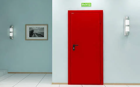 "Yanğın Qapıları" photo